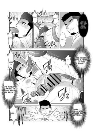 Tensei Shitara Gay-Muke RPG no Sekai datta Ken ni Tsuite Page #20