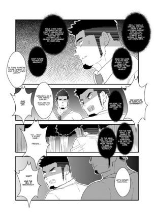 Tensei Shitara Gay-Muke RPG no Sekai datta Ken ni Tsuite - Page 34