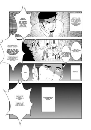 Tensei Shitara Gay-Muke RPG no Sekai datta Ken ni Tsuite - Page 36