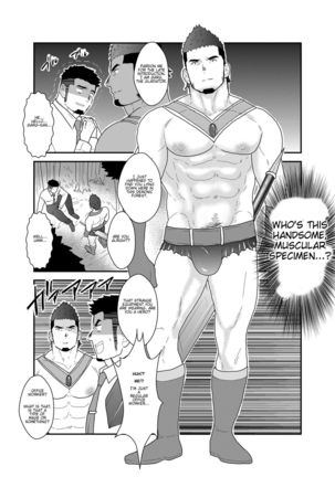 Tensei Shitara Gay-Muke RPG no Sekai datta Ken ni Tsuite Page #10