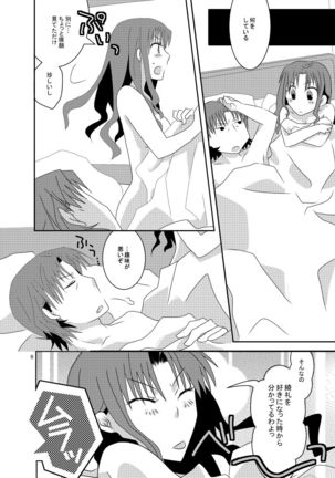 Image 10864220