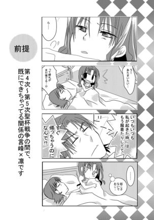 Image 10864217
