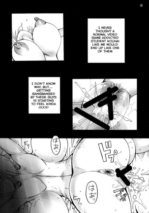 Kouhai-chan Ki o Tsukete! Page #14