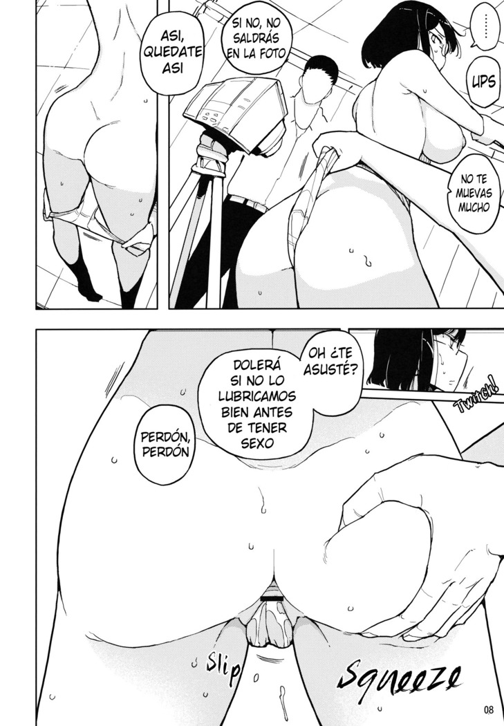 ] TS Gakuen Wonderful 2