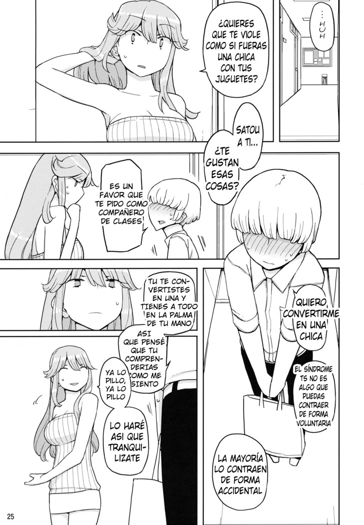 ] TS Gakuen Wonderful 2