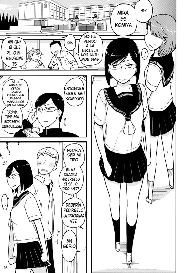 ] TS Gakuen Wonderful 2
