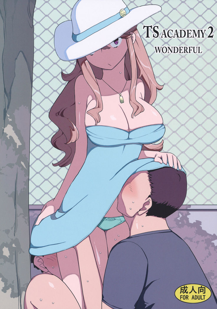 ] TS Gakuen Wonderful 2