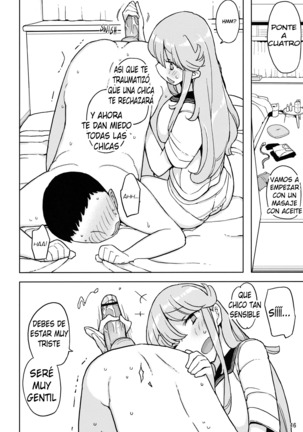 ] TS Gakuen Wonderful 2 Page #15