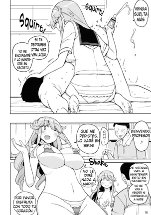 ] TS Gakuen Wonderful 2 Page #17