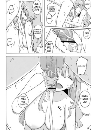 Image 4552646