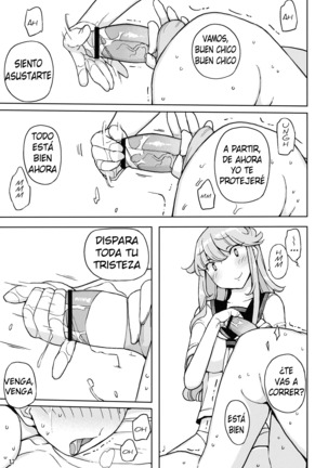 ] TS Gakuen Wonderful 2 Page #16