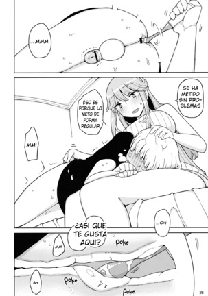 ] TS Gakuen Wonderful 2 Page #25