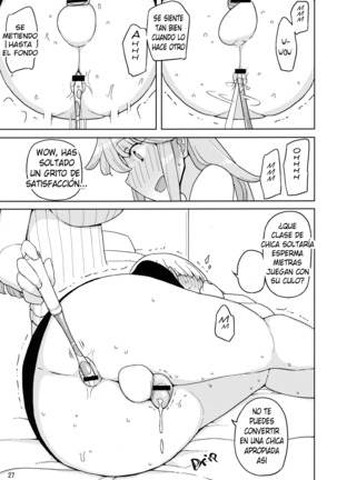 ] TS Gakuen Wonderful 2 Page #26
