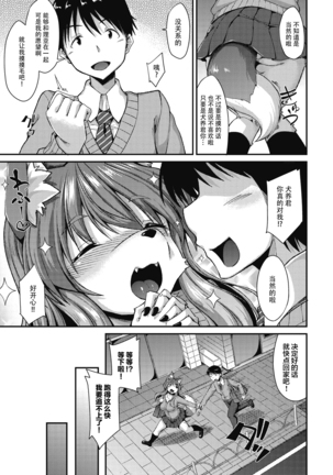 Image 10502276