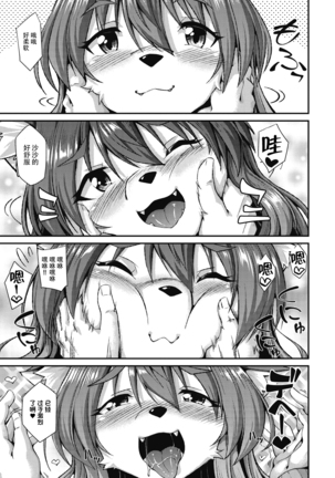 Image 10502278