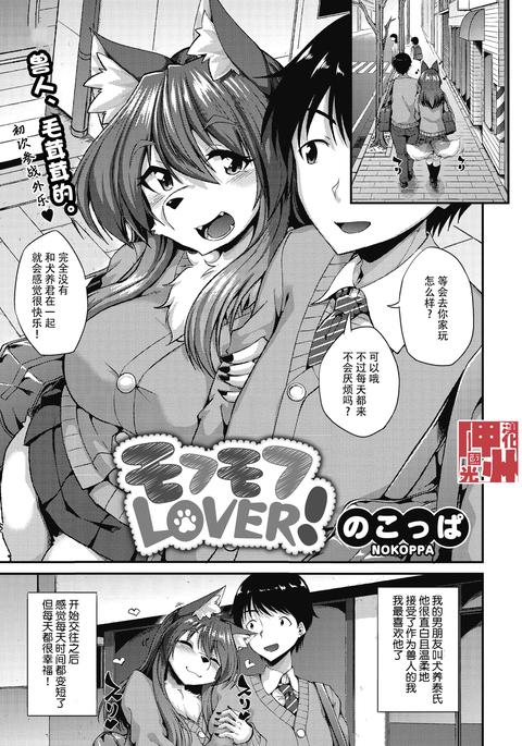 Image 10502274