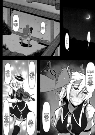 Kabeshiri Lunasa - Page 21