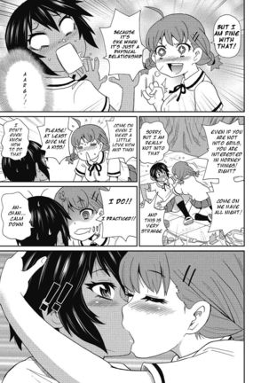 Yokujou no Buttai X - Page 5