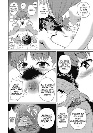 Yokujou no Buttai X - Page 10