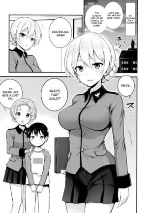 Darjeeling to Koi o Shimashita Page #2