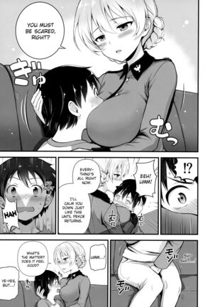 Image 11897766
