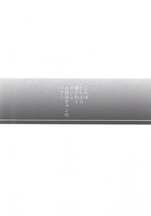 Image 3350954