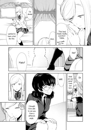 Watashi no Shumi tte Hen desu ka? | Is My Hobby Weird? Ch. 4 (L -Ladies & Girls Love- 07 Page #14