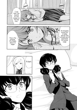 Watashi no Shumi tte Hen desu ka? | Is My Hobby Weird? Ch. 4 (L -Ladies & Girls Love- 07 - Page 16
