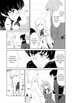 Watashi no Shumi tte Hen desu ka? | Is My Hobby Weird? Ch. 4 (L -Ladies & Girls Love- 07 - Page 7