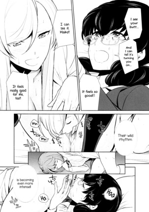 Watashi no Shumi tte Hen desu ka? | Is My Hobby Weird? Ch. 4 (L -Ladies & Girls Love- 07 Page #23