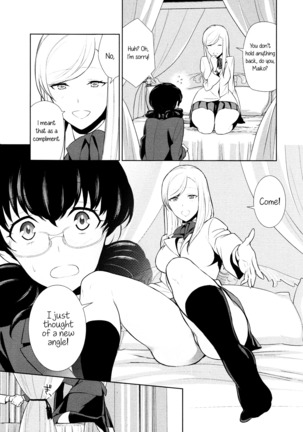 Watashi no Shumi tte Hen desu ka? | Is My Hobby Weird? Ch. 4 (L -Ladies & Girls Love- 07 - Page 15