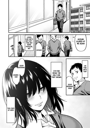 Metsuki no Warui Class no Anoko - Page 40