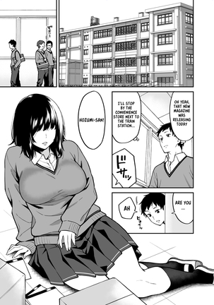 Metsuki no Warui Class no Anoko Page #5