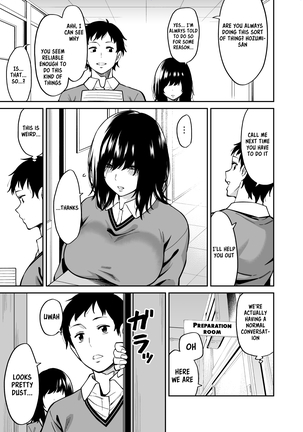 Metsuki no Warui Class no Anoko - Page 7