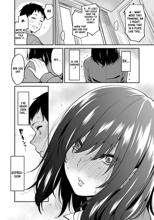 Metsuki no Warui Class no Anoko - Page 10