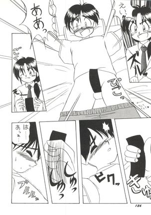 Bishoujo Doujinshi Anthology 1 Page #128