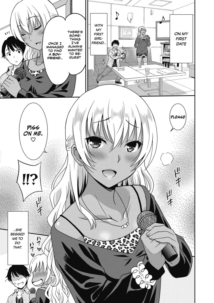 Hentai Otome -Zenpen- | Pervy Girl Part 1
