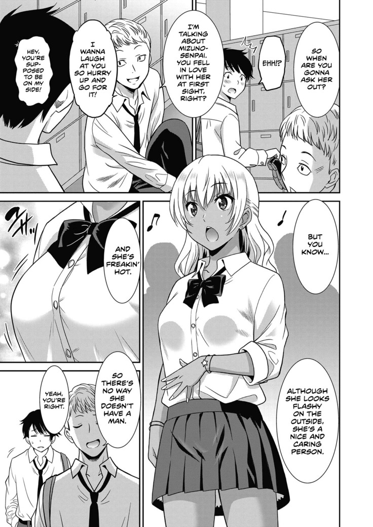 Hentai Otome -Zenpen- | Pervy Girl Part 1