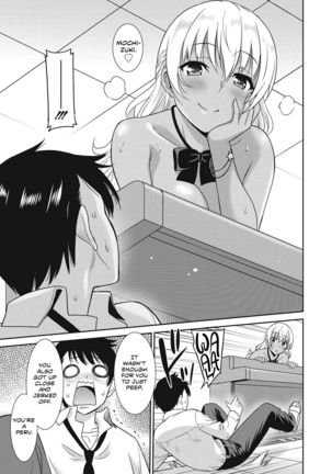 Hentai Otome -Zenpen- | Pervy Girl Part 1