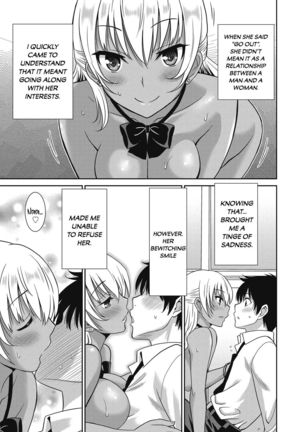 Hentai Otome -Zenpen- | Pervy Girl Part 1