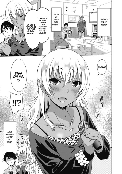 Hentai Otome -Zenpen- | Pervy Girl Part 1