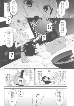 Image 9398475