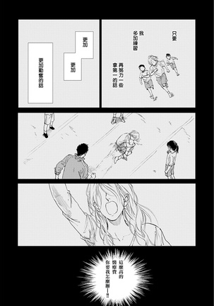 Image 10664268