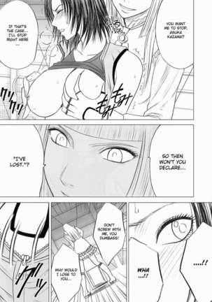 Lili x Asuka - Page 10