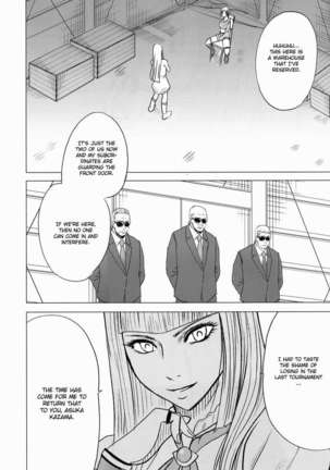 Lili x Asuka - Page 3