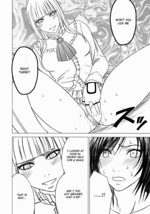 Lili x Asuka - Page 27