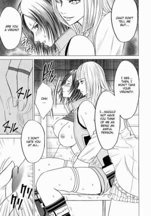 Lili x Asuka Page #12