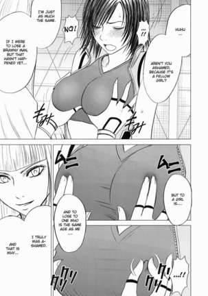 Lili x Asuka Page #6