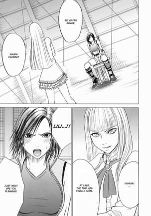 Lili x Asuka Page #2