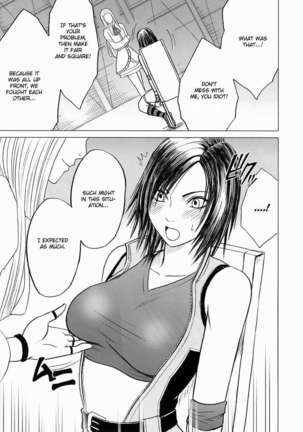 Lili x Asuka - Page 4